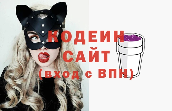 марки lsd Белокуриха