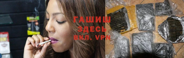 круглые Беломорск