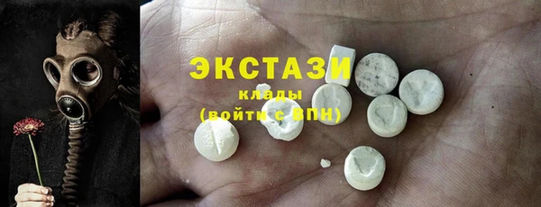 марихуана Балабаново
