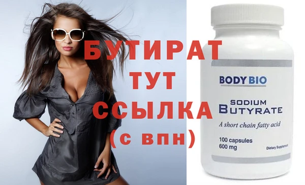 индика Белоозёрский