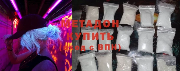 а пвп мука Балахна