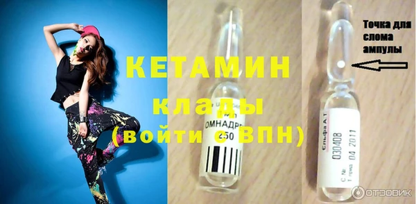кокаин колумбия Баксан
