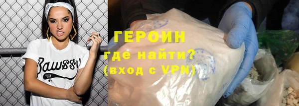 круглые Беломорск