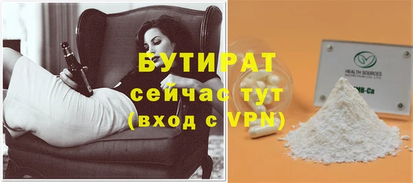 кокаин колумбия Баксан