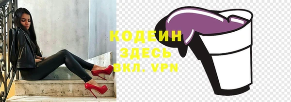 круглые Беломорск