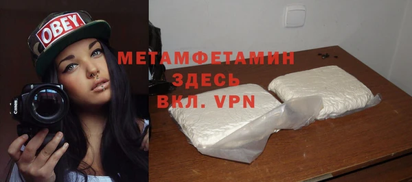 круглые Беломорск