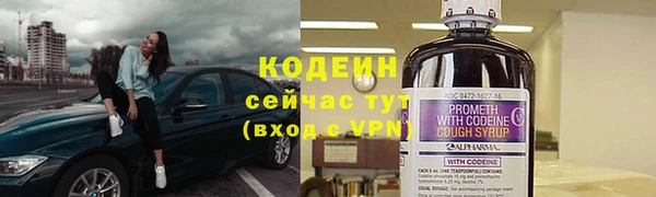 круглые Беломорск