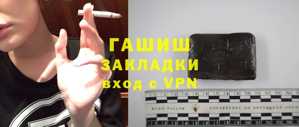 индика Белоозёрский
