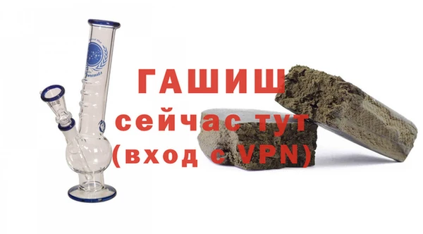 круглые Беломорск
