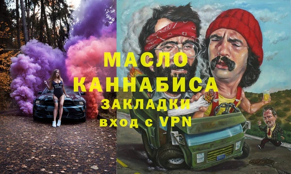 кокаин колумбия Баксан