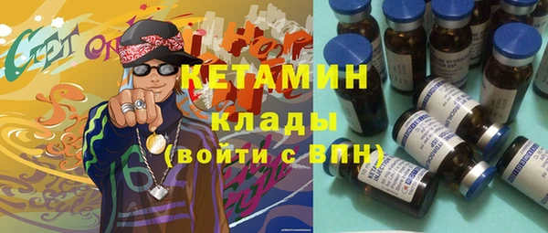 а пвп мука Балахна