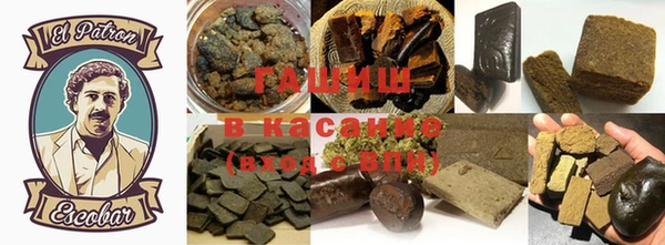 индика Белоозёрский