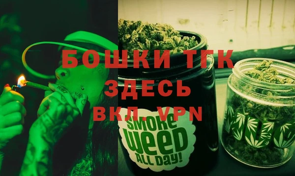 круглые Беломорск