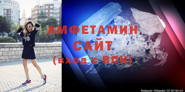 кокаин колумбия Баксан