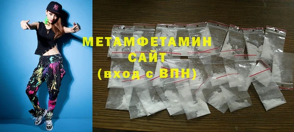 а пвп мука Балахна