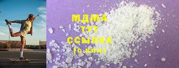 а пвп мука Балахна