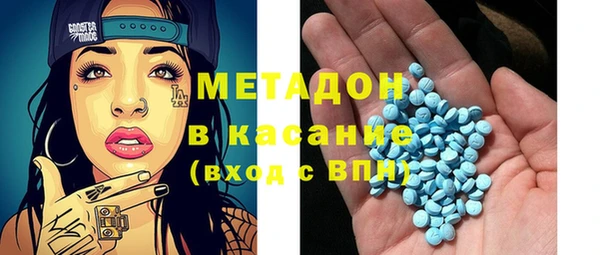 индика Белоозёрский