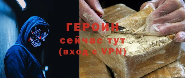 а пвп мука Балахна